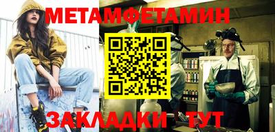 COCAINE Заволжье