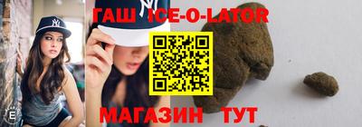 герыч Заводоуковск