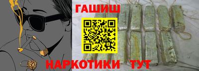 COCAINE Заволжье