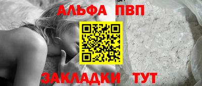 прущая мука Жуковский
