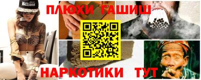 COCAINE Заволжье