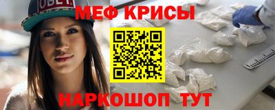 герыч Заводоуковск
