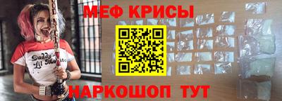 прущая мука Жуковский