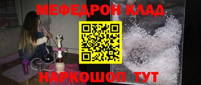 герыч Заводоуковск