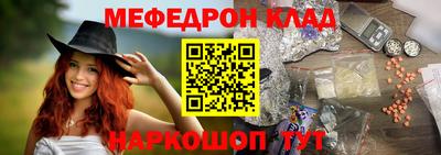 герыч Заводоуковск