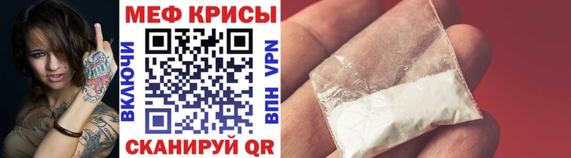 МЯУ-МЯУ 4 MMC  ОМГ ОМГ зеркало  Реж 