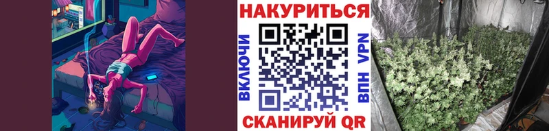 ссылка на мегу ONION  Реж  Канабис AK-47  магазин   